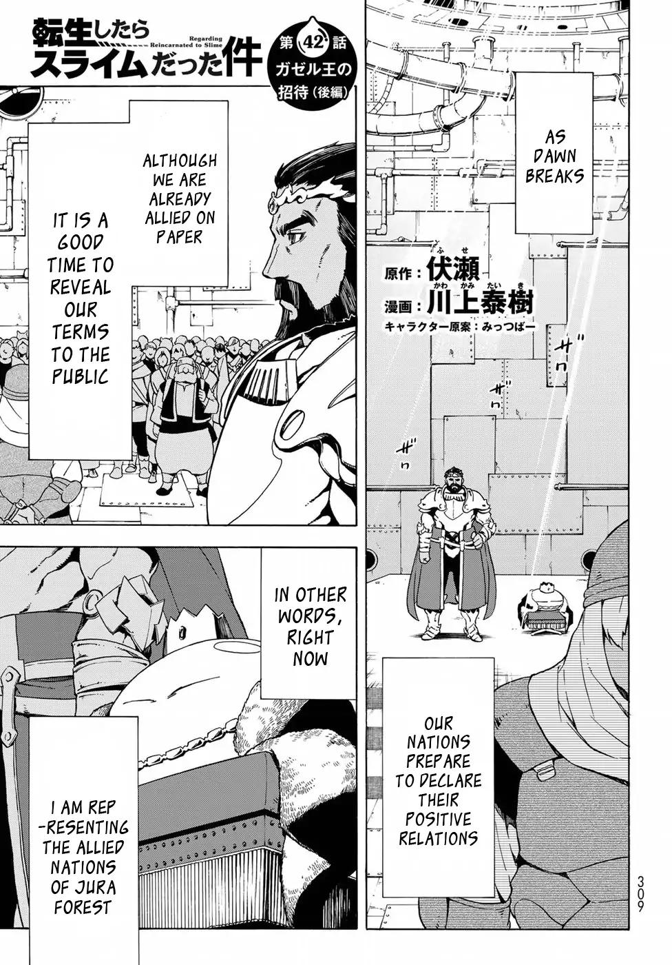 That Time I Got Reincarnated as a Slime, Chapter 42 image 02